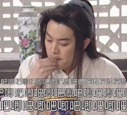 娱乐吃瓜大好人