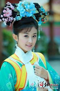 新还珠格格紫薇演员